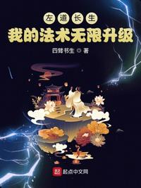 快手网页版登录