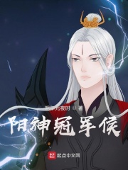 无名卫士演员表