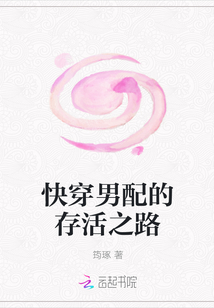 与朋友妻子出轨电影