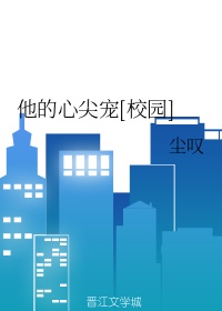 知否知否小说