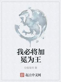 罗丽星克莱尔在线播放