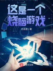 免费永久黄漫画网站