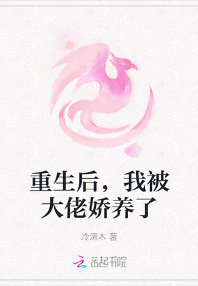 那年花开正好