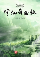 701绿茶