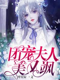 星光创造营专辑攻略