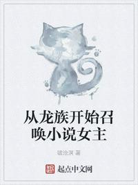 西瓜创客