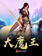 不忠2小时25分原版链接