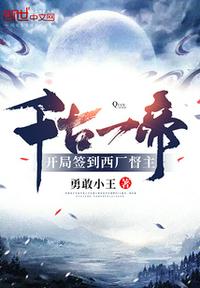 最美情侣免费观看完整版