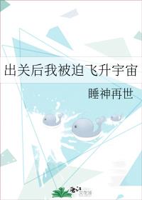 海岸线文学网可爱