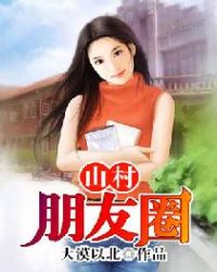 2024年属龙的婚配