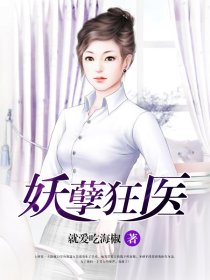 亲嘴视频办公室