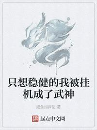 天黑以后