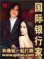 免费看漫画网址