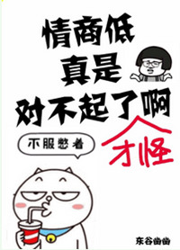 羞羞漫画在线