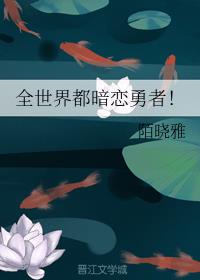 泰州通app下载