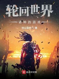 三上悠亚52部作品合集