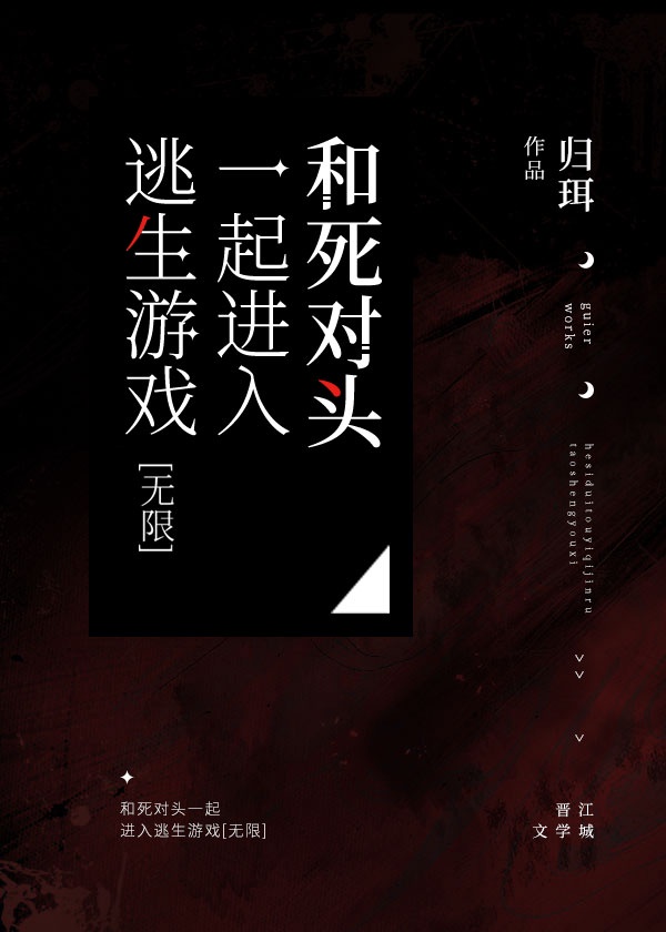 鬼罗丽漫画木偶诡异漫画