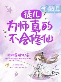 潮湿的心无删减版