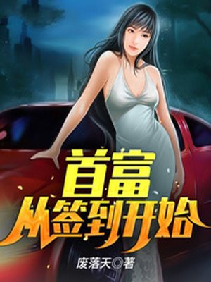 触手与魔女 魔rura