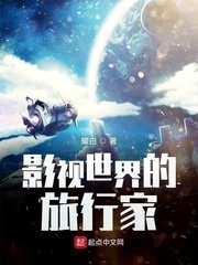 圣斗士星矢海皇篇