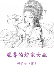 ysl蜜桃色口红