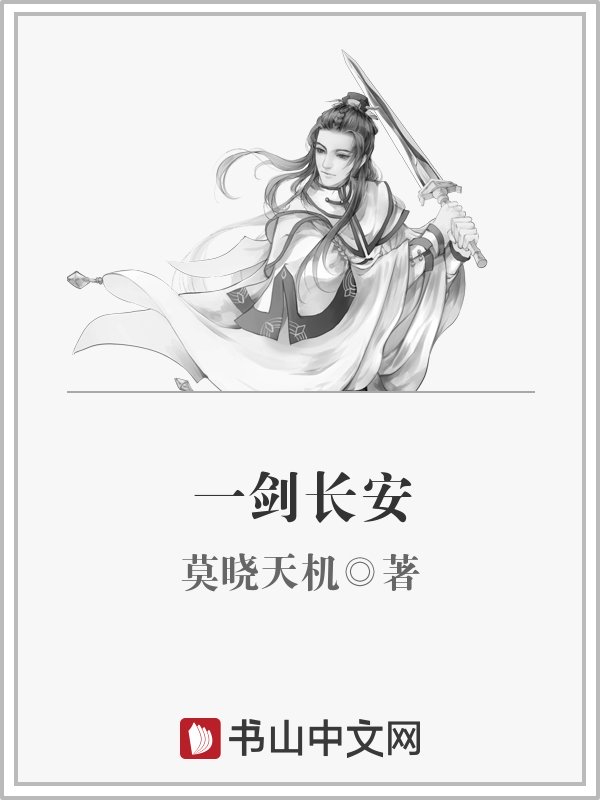 漂亮男神成长记[系统]