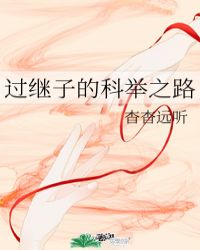 无限穿越之神创后宫