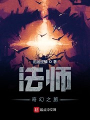 嗨漫补课老师漫画免费版