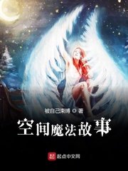 风暴西瓜在线观看免费完整版