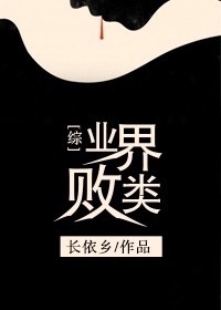 非诚勿扰2024年最新一期