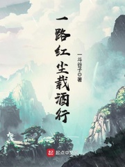 落翅女的黄昏k4