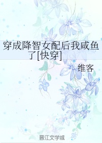 裸胸口无手挡视频