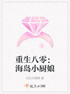 牝教师樱花动漫