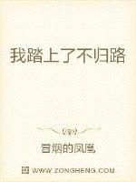 新金梅全集第1 5集播放