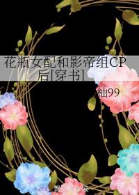 草莓视频色板app