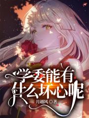 《珍珠港》高清完整版