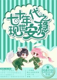 炮灰小作精又在装绿茶[穿书]