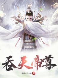 第五人格杰克x园丁