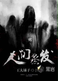 交换系列150