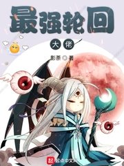 白鹿原完整版