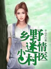 在线观看的a站免费完整版