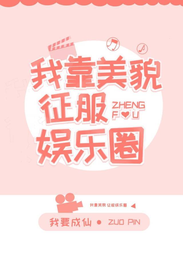 美丽女教师hd中字