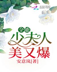 屁穴漫画 漫画全集