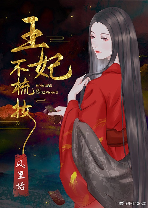 天将雄师电影免费观看完整版