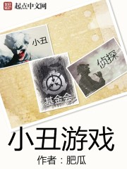 超决战贝利亚银河帝国中文版