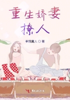 婚姻经营