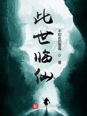 作曲大师