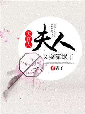 亲女乱h文小兰第一次