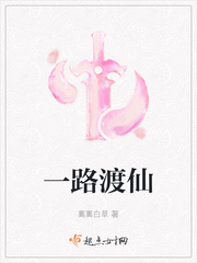 fgo师匠本子