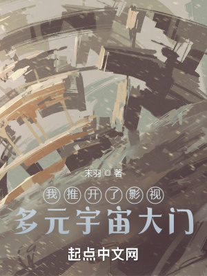 91原创自拍一区